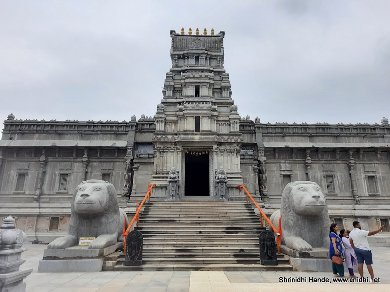 5N - 6D Hariharapura Tour Package
