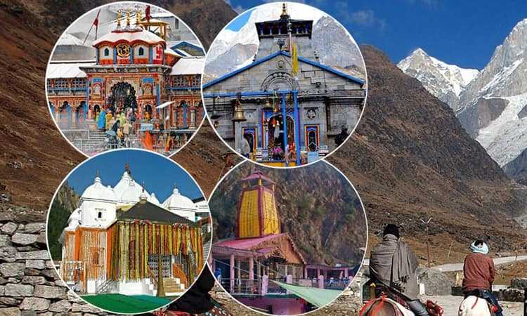 Char Dham Yatra Package From Bangalore 11N - 12D Image