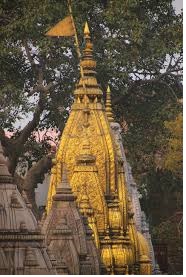 Varanasi - Bodhgaya - Allahabad - Ayodhya - Varanasi