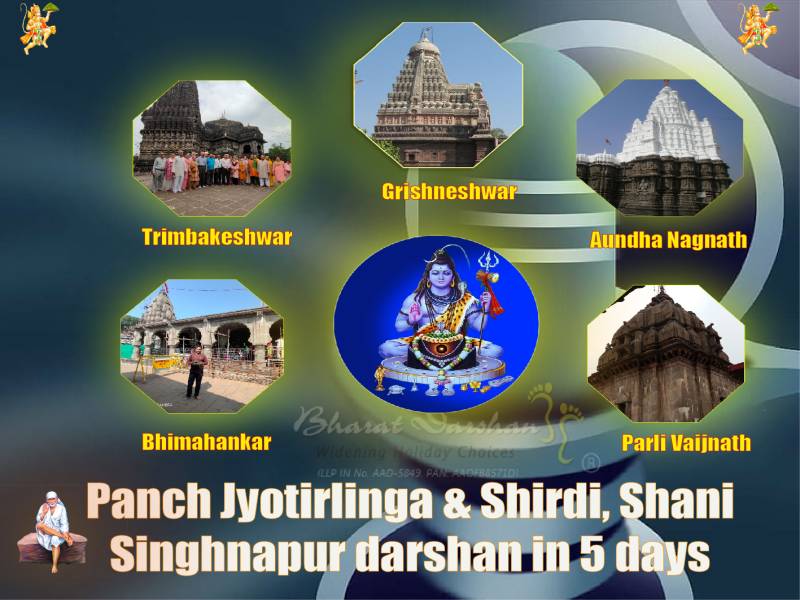 Panch Jyotirlinga Darshan with Shirdi and Shani Shingnapur Package