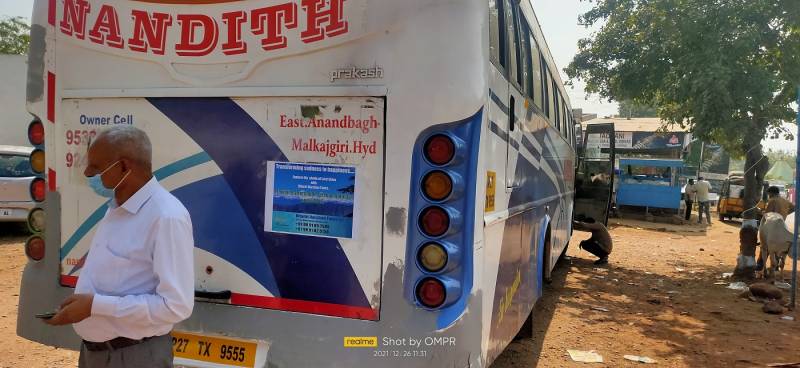 3 Days Maharashtra Jyotirlinga with Shirdi and Shani Shingnapur Tour