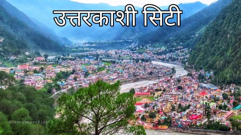 Char Dham Yatra 2024 9 Nights and 10 Days Min 6 Pax
