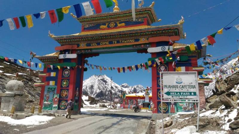 ASSAM, MEGHALAYA, ARUNACHAL PRADESH 9 NIGHTS 10 DAYS