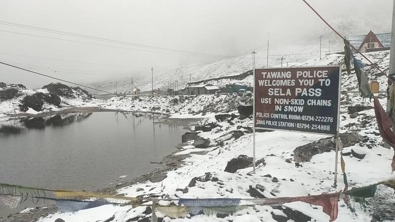 Assam, Meghalaya, Arunachal Pradesh 7 Nights 8 Days