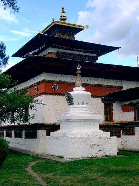 9 Nights 10 Days Cultural Trips To Bhutan