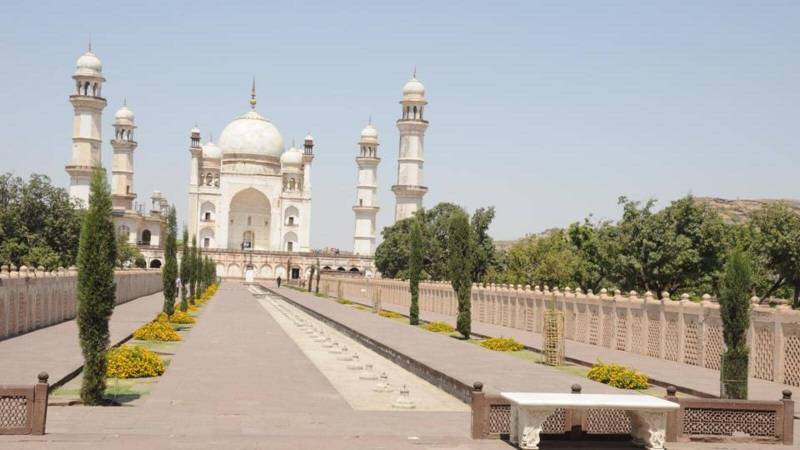 4 Days Nashik - Aurangabad - Bhimashankar Tour