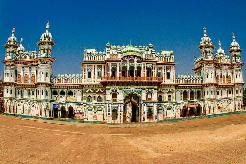 Kathmandu - Janakpur Tour Package 3 Night - 4 Days