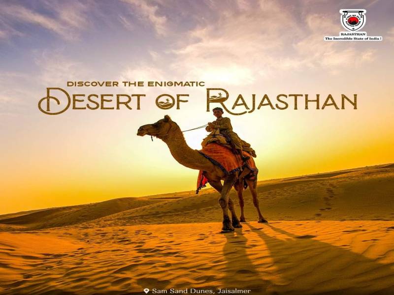 3 Night 4 Days Rajasthan Package