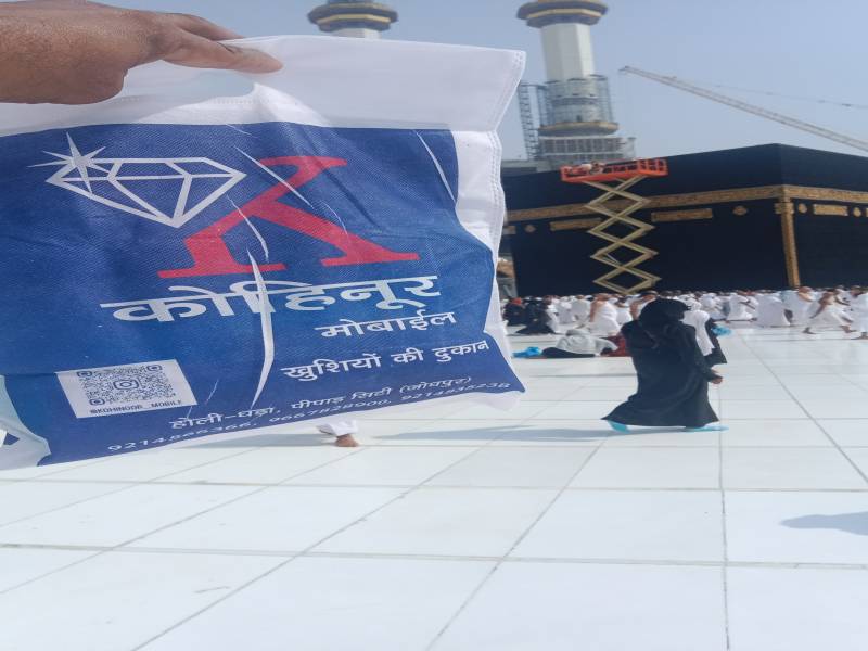 Best Umrah Package