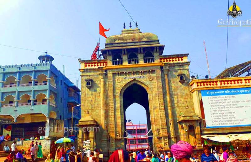 2 Days 1 Night - Akkalkot - Gangapur Pandharpur Tuljapur Private Tour