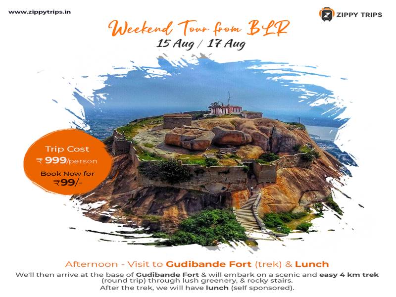 Adiyogi and Gudibande Fort