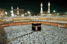 15 Days Umrah Package 15 Days / 14 Nights