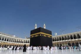 15 Days Umrah Package 15 Days / 14 Nights