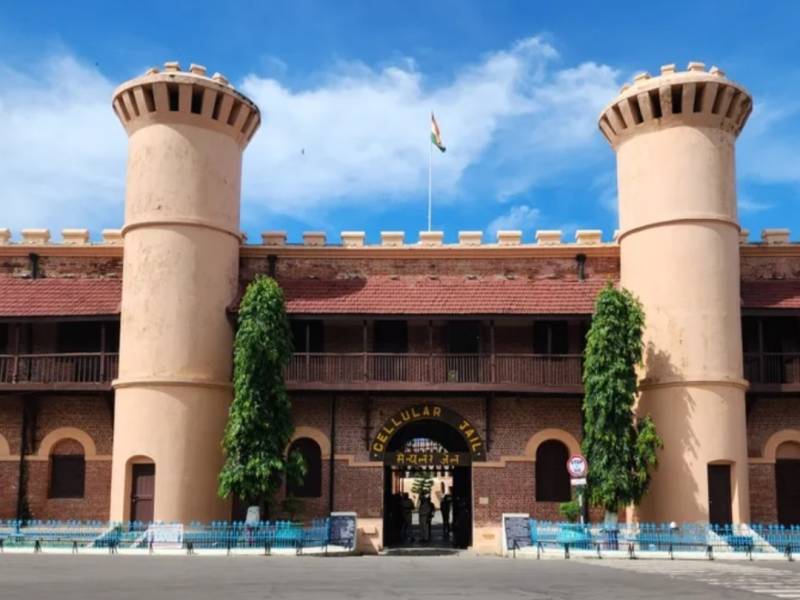 4 night and 5 days Andaman Islands