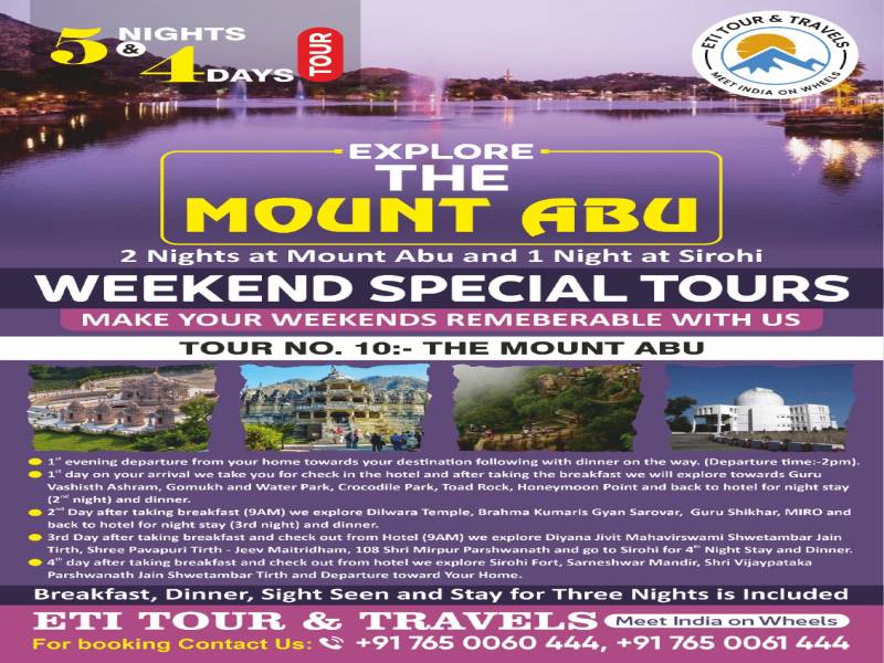 The Mount Abu 5 Night  4 Days