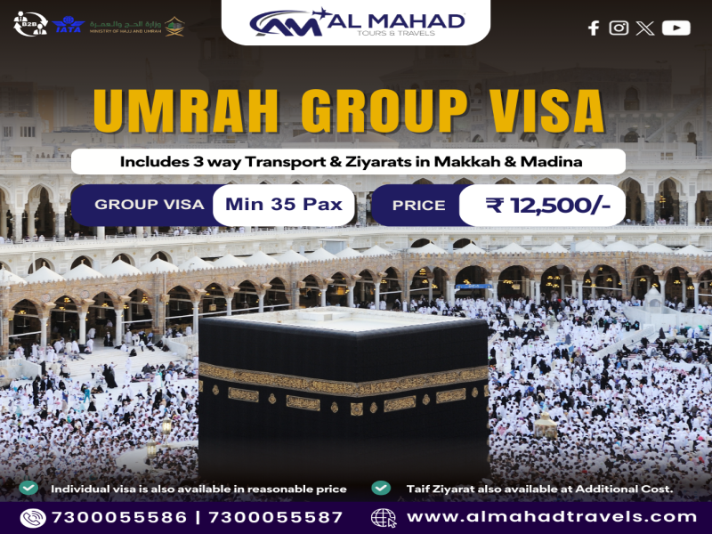 7 Nights Umrah Package