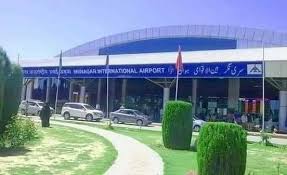 4 Nights 5 Days Friends Budget Package