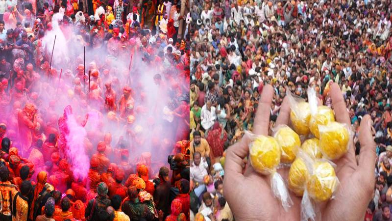 7 Days Mathura Vrindavan Holi 2025 Package Image