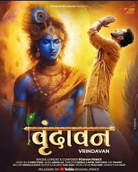 One Day Delhi To Mathura - Vrindavan - Govardhan Tour