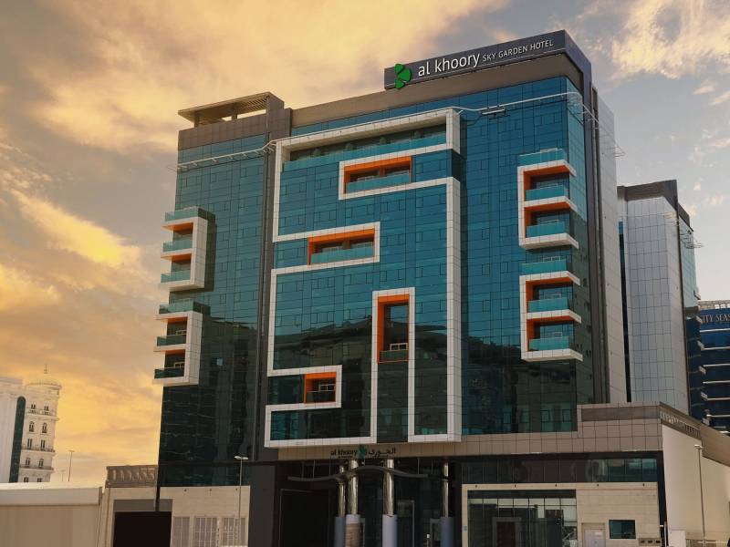 Dubai 5 Days - 4 Nights Al Khoory Sky Garden Hotel Tour Image