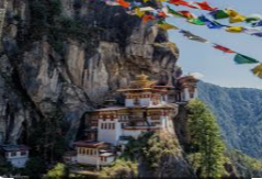 Trip To Bhutan