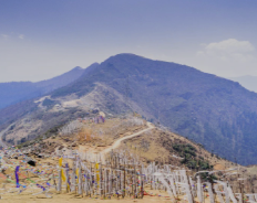 Trip to Bhutan