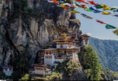 Bhutan Group Tour
