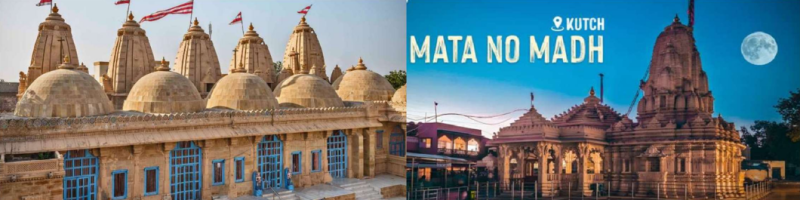 Special Kutch Package 4 Night - 5 Days Image