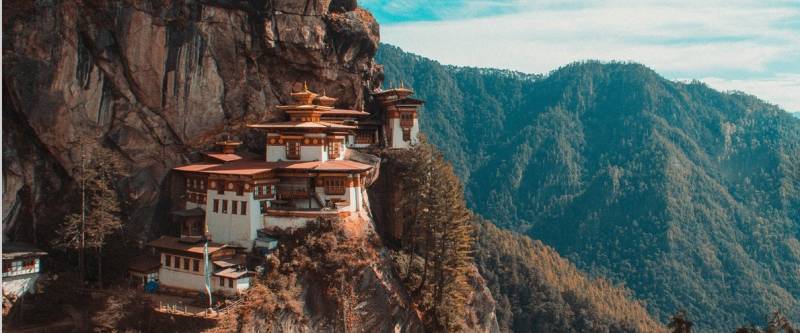 4 Nights - 5 Days Unique Bhutan Tour Image