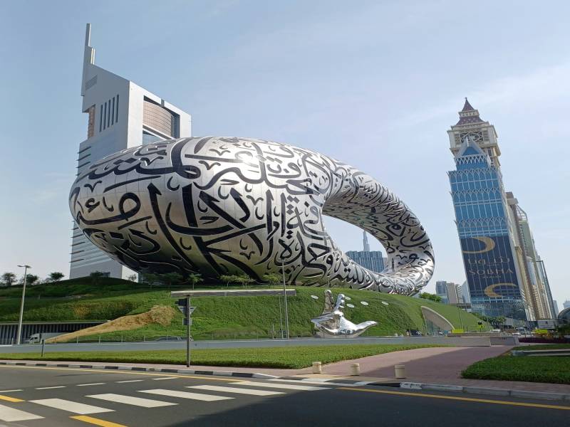 6 Days / 5 Nights Dubai Tour