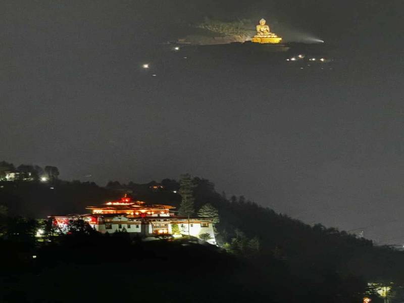 Bhutan Cultural & Trekking Tour – Suggested 5 Nights / 6 Days Image