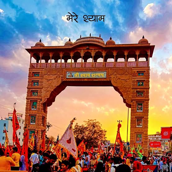 2 Nights 3 Days Khatu Shyam Package Image