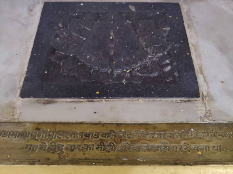 Jain Tirth Yatra - Bihar - Jharkhand Tour