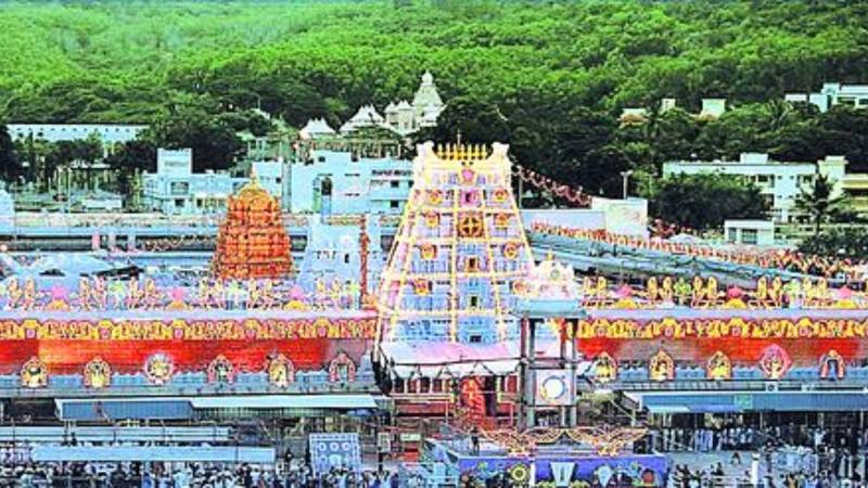 Tirupati Tour Package 5D - 4N