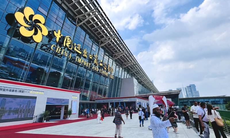 139th Canton Fair – Spring Edition, Guangzhou Arrival Dates Package I Image