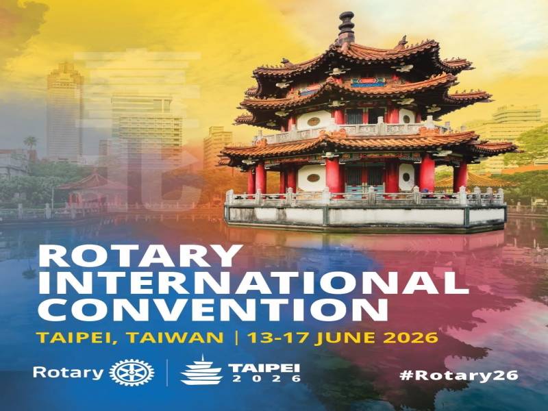 Rotary International Convention