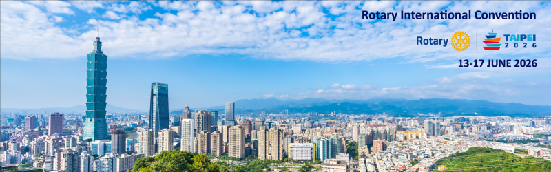 Rotary International Convention