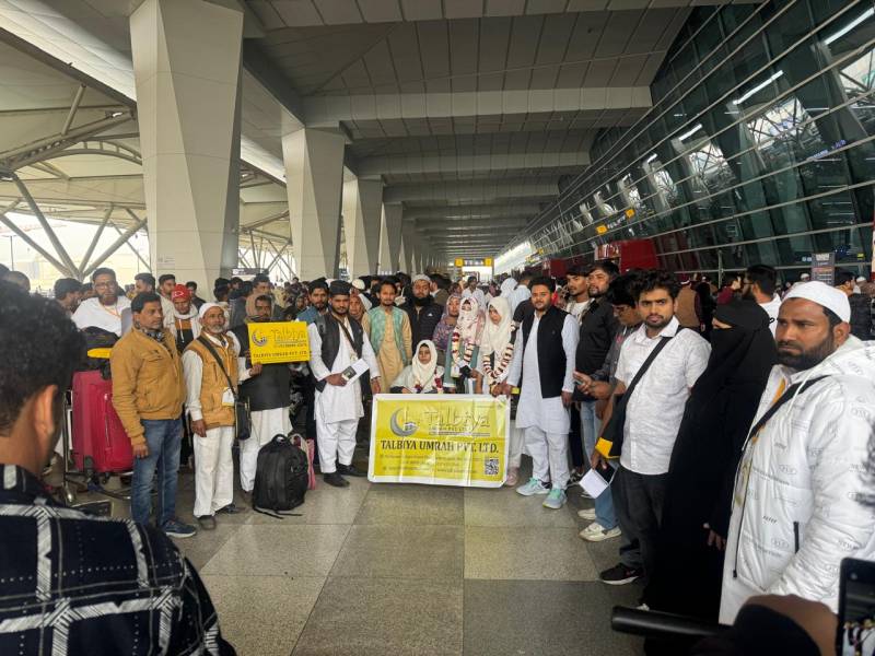 Budget Umrah Package