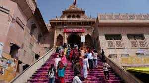 2-Day Itinerary For Barsana And Nandgaon Tour