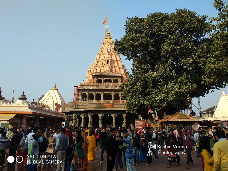 Delhi To Ujjain Train Tour Package 5 Day - 4 Night