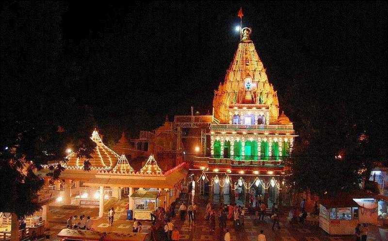 Mahakal Darshan Package From Pune 4 Day - 3 Night Image