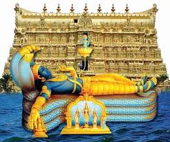 Sri Anantha Padmanabha Swamy Temple -Thiruvananthapuram ,Kerala (108 Divya desam ,Malai Naadu) Image