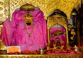 Bilaspur ,Naina Devi Temple, Himachal Pradesh (51 Sakthi Peedangal) Image