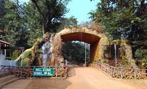Simlipal National Park wildlife Trip Odisha 2N/3D Image