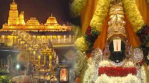 Tirupathi & Vellore Package Chennai