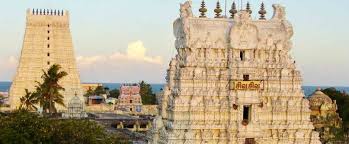 Rameswaram, Parvathavarthini Sethu Peedam