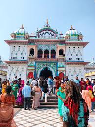 Mithila -Janakpur, Mithila Sakthi Peedam,Bihar (51 Sakthi Peedangal) 2 Days 1 Country - 2 Cities