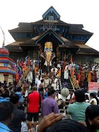Sri Gajendra Varadha Perumal Temple -Thirukkavitthalam (Kabisthalam),Kumbakonam(108 Divya Desam ,Cho