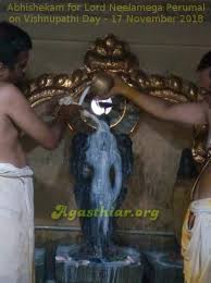 Sri Loganatha Perumal Temple - Thirukkannankudi, Nagapattinam (108 Divya desam, Chozha Naadu)