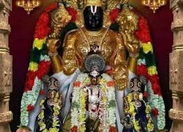 Thirivikarama Perumal Temple -Thirukkazhiseerama Vinnagaram,Seergazhi (108 Divya desam ,Chozha Naadu Image